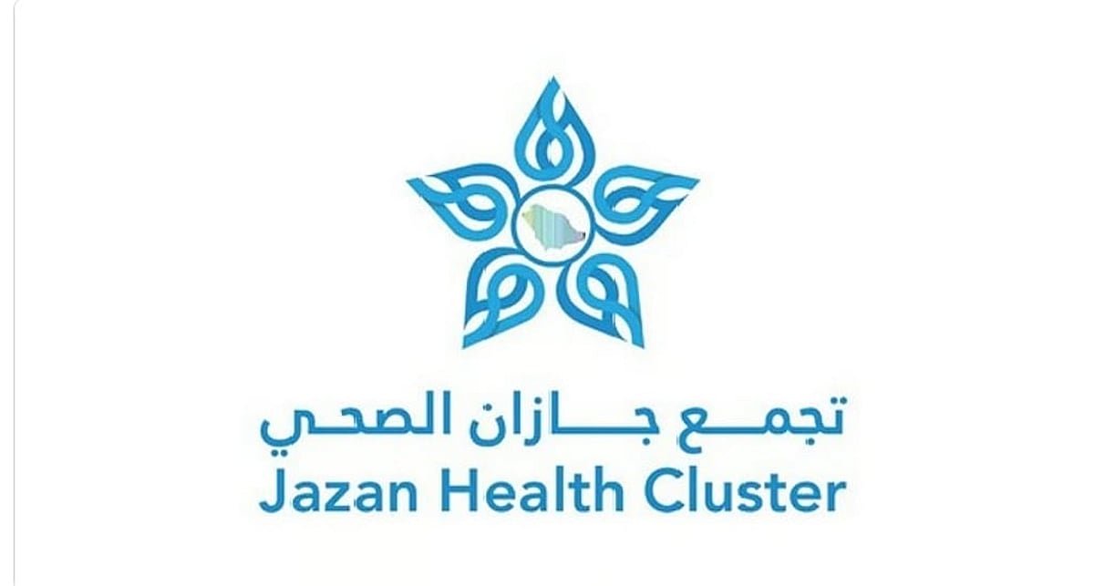 تجمع جازان الصحي يحصد “ميداليتين فضيتين” في معرض جنيف للاختراعات 