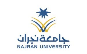 جامعة نجران2