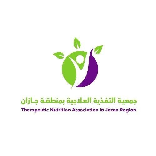 جمعية جديدة لتعزيز التغذية الصحية بجازان 