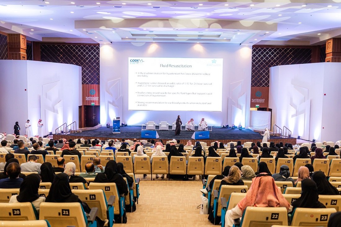 مؤتمر القصيم الأول لطب الطوارئ يختتم أعماله