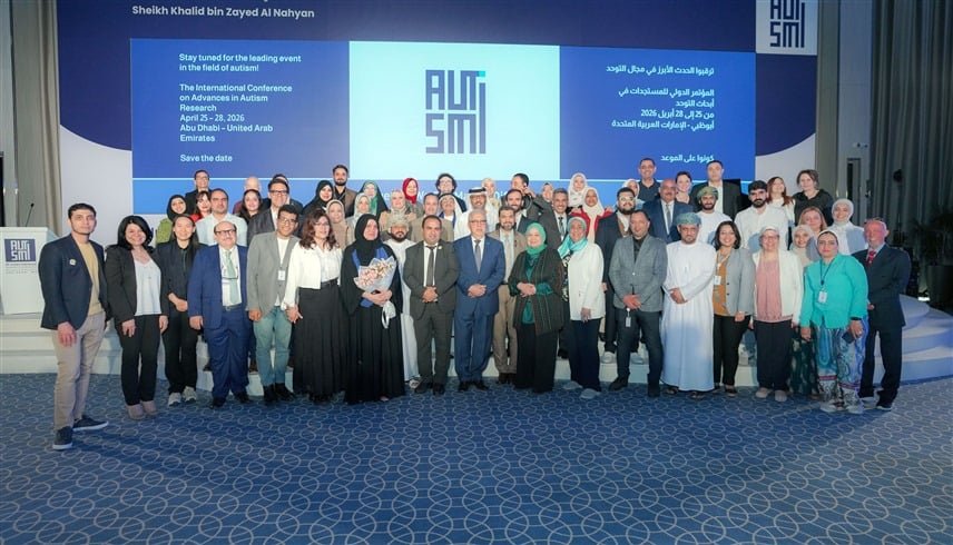 ختام أعمال “المؤتمر الدولي لمستجدات بحوث التوحد” في أبوظبي 
