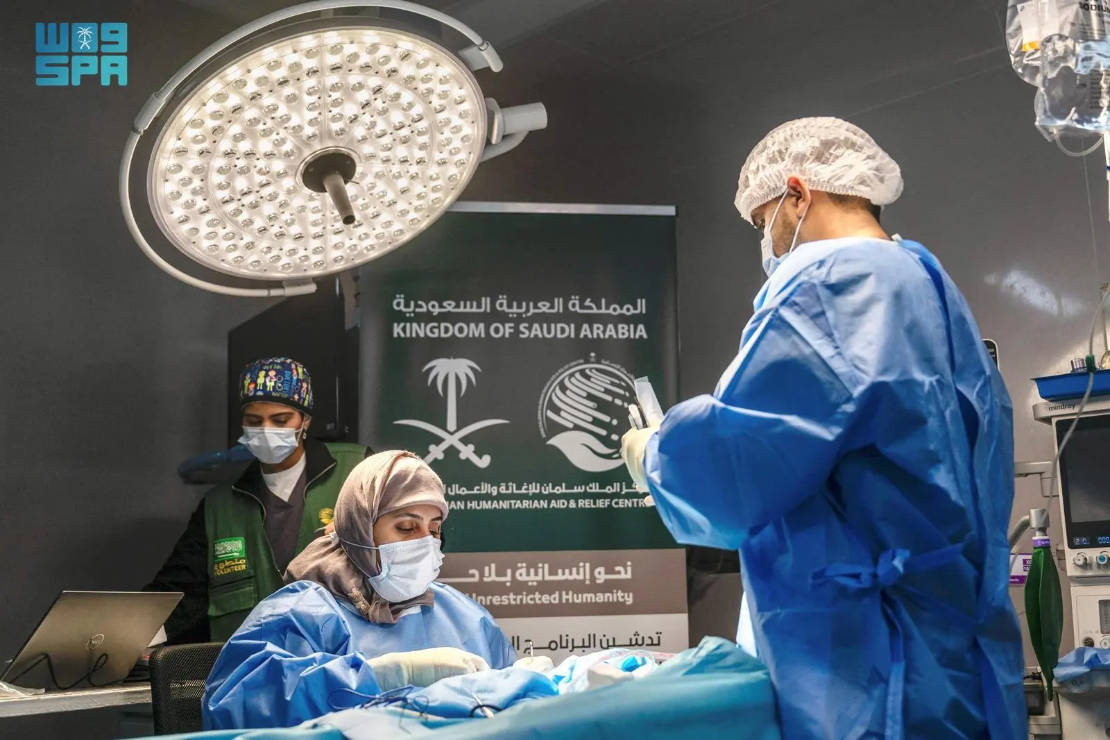 فريق مركز الملك سلمان للإغاثة الطبي يجري  28 عملية لزراعة القوقعة للأطفال في كينيا 