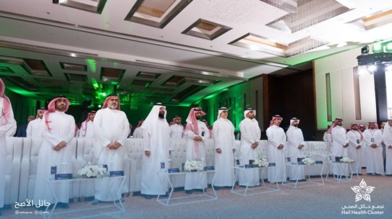 انطلاق النسخة الثانية من مؤتمر حائل للعلاجيّات 