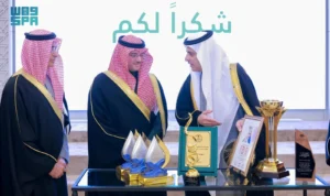 محافظ الأحساء يرعى حفل تخريج الدفعة الأولى من كلية الموسى للعلوم الصحية