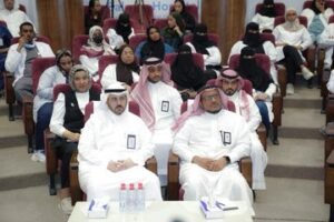  “ألزهايمر” تطلق برنامج “رد الجميل” التدريبي بالتعاون مع مستشفى الملك سلمان