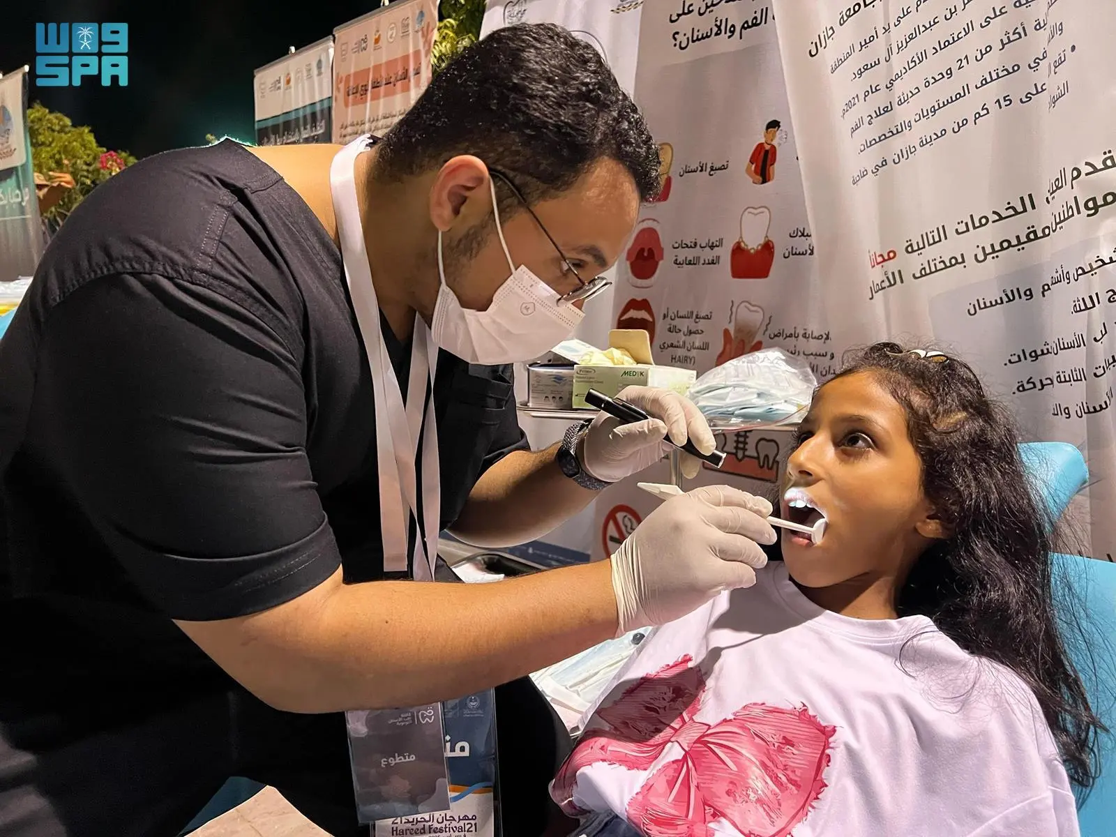 22 ألف مستفيد من قافلة “طب الأسنان الخامسة” بجامعة جازان
