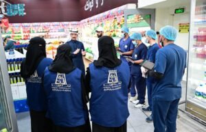 أمانة الباحة تُكثف جولاتها الرقابية الصحية قبل عيد الأضحى المبارك