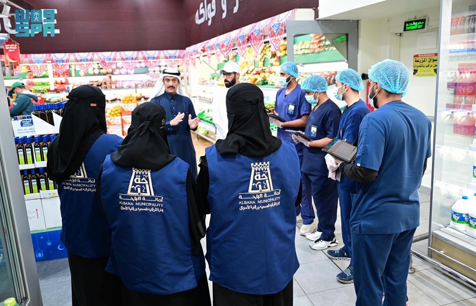 أمانة الباحة تُكثف جولاتها الرقابية الصحية قبل عيد الأضحى المبارك 