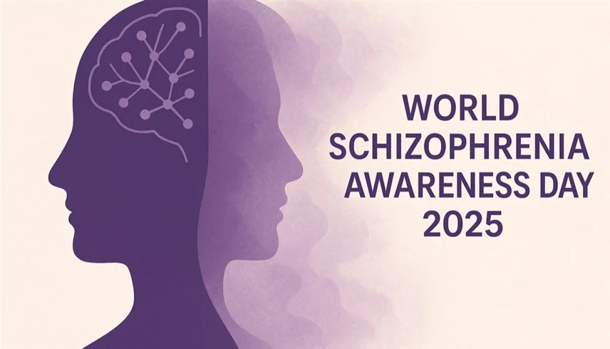 في اليوم العالمي للشيزوفرينيا.. أصبح العلاج ممكناً 