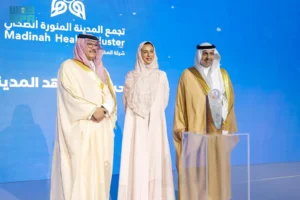 تجمُّع المدينة المنورة الصحّي يحصد 3 جوائز في “المؤتمر السعودي للتبرّع بالأعضاء”