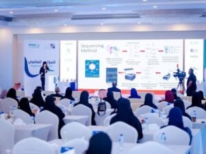 اختتام فعاليات المؤتمر العالمي الأول للميتاجينوم والميكروبيوم بالرياض