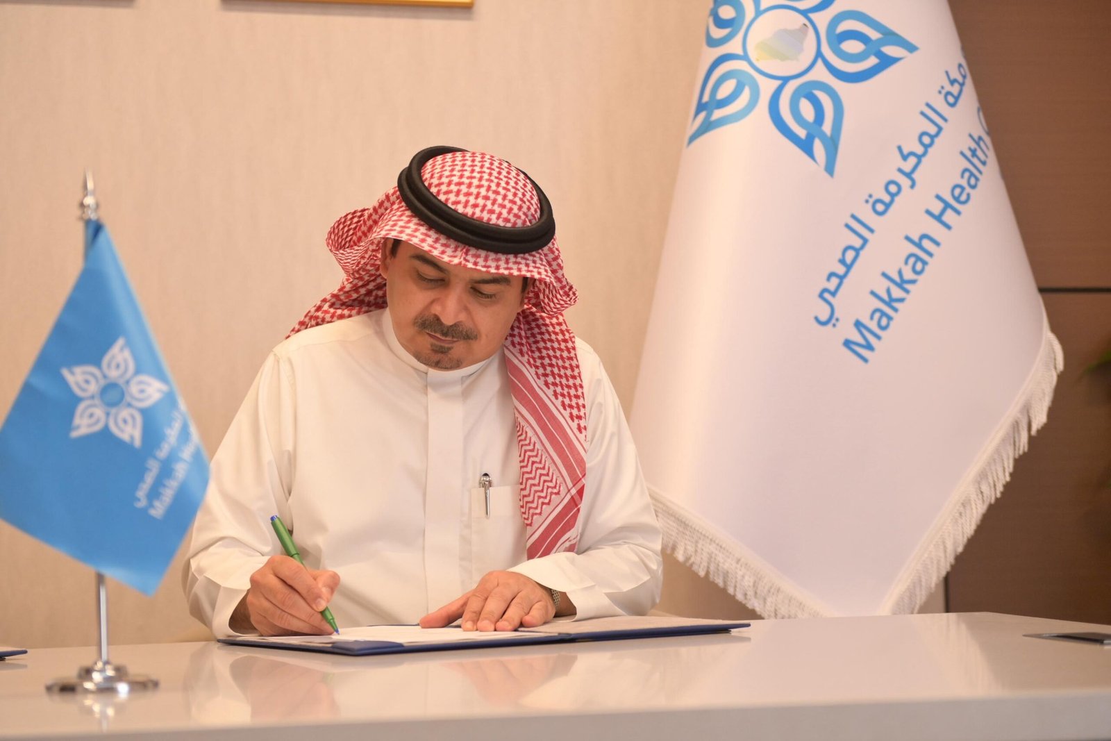 تجمع مكة المكرمة الصحي يوقع اتفاقية لإنشاء مراكز دعم الملكية الفكرية 