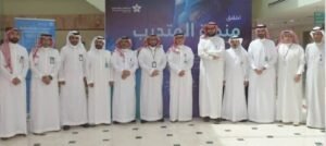 “عبدالله الطبية” تدشن “منصة المتدرب” الذكية