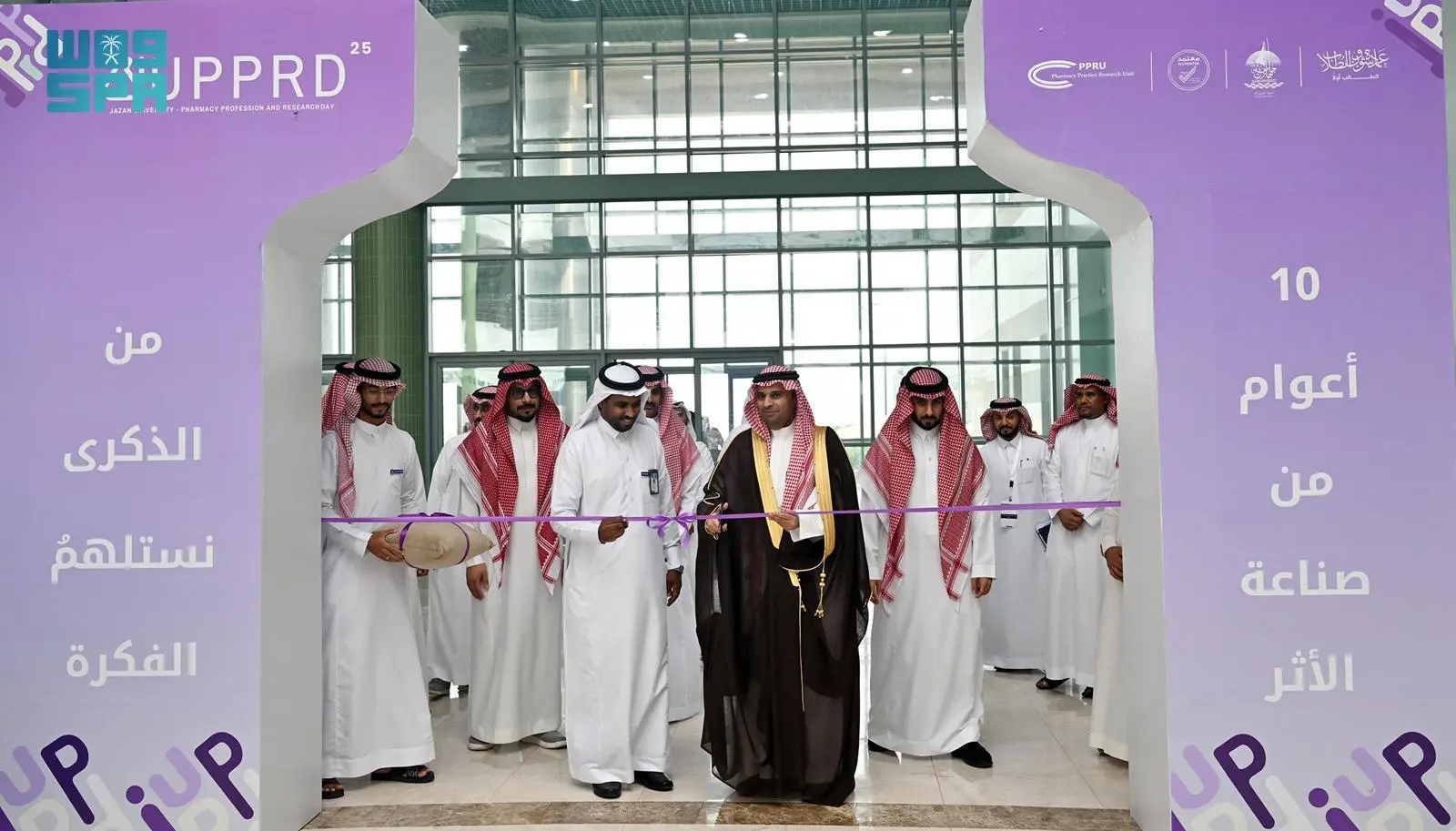 جامعة جازان تنظم فعاليات “يوم المهنة والبحث الصيدلي 2025” 