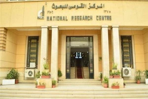 اكتشاف إنزيم هام من فطر الاسبرجليس لتقليل الكوليسترول فى الدم 