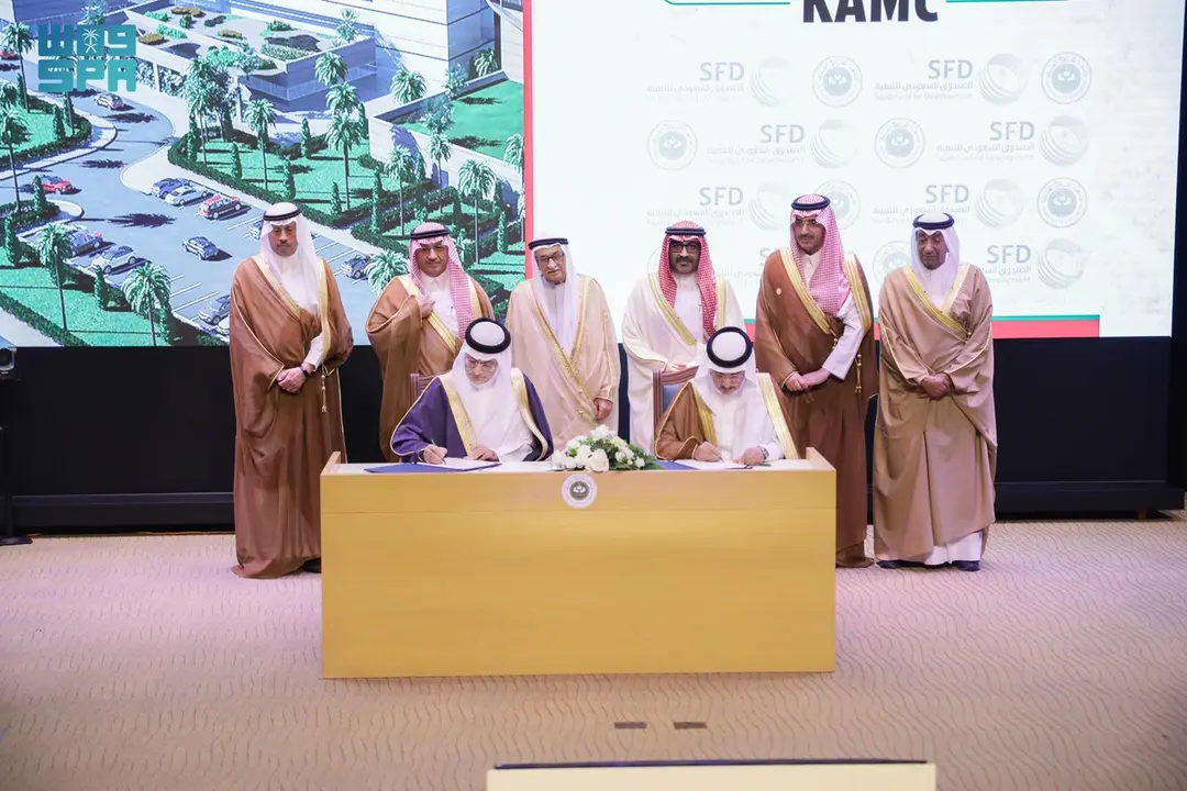 بحضور «البنيان».. توقيع عقد استكمال مشروع مدينة الملك عبدالله الطبية في البحرين 