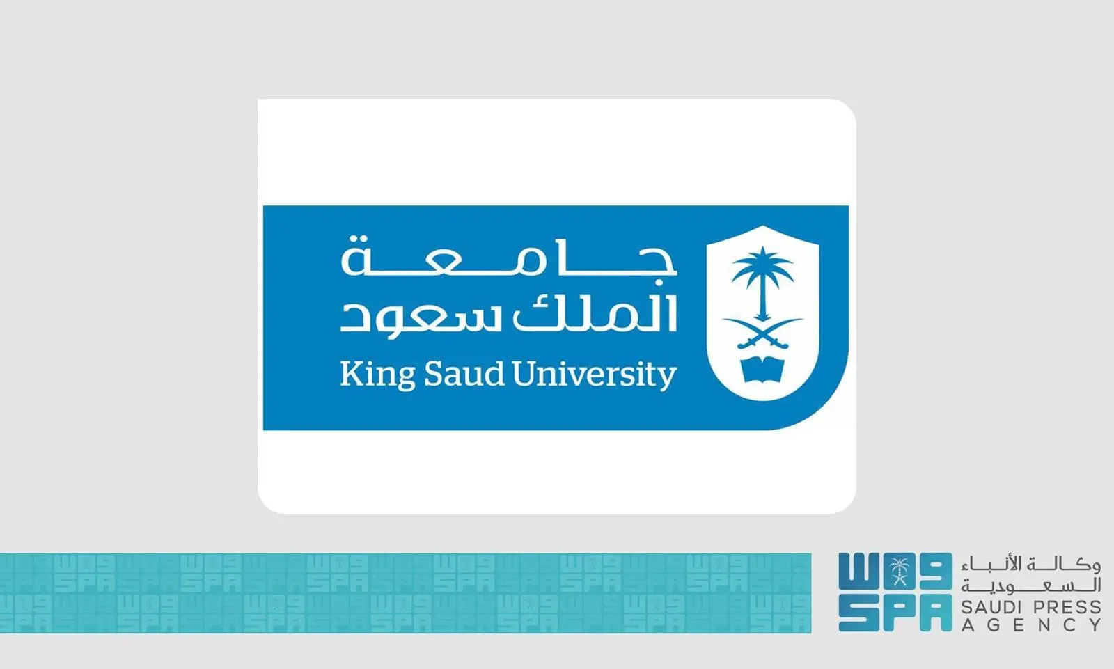 مؤتمر “مفترق الطرق” يدعم الخريجين في المجالات الصحية علمياً ومهنياً 