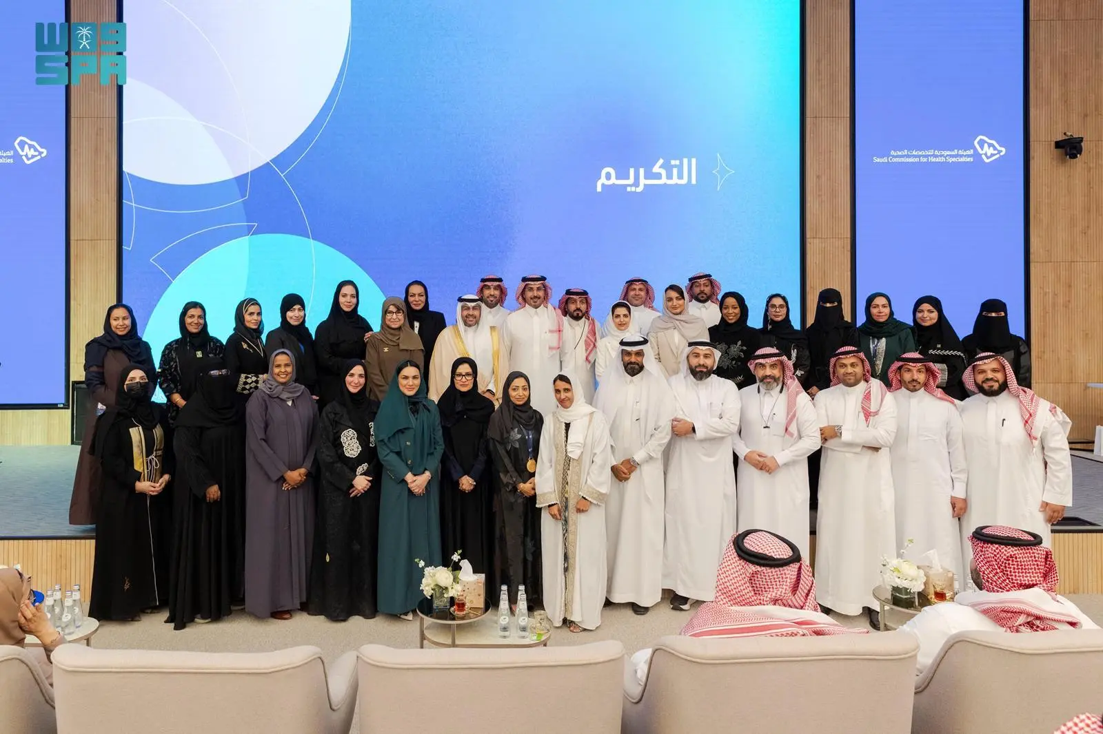 “التخصصات الصحية” تحتفي بتخريج 33 قائدًا من برنامج قيادات التمريض “EMPOWER” 