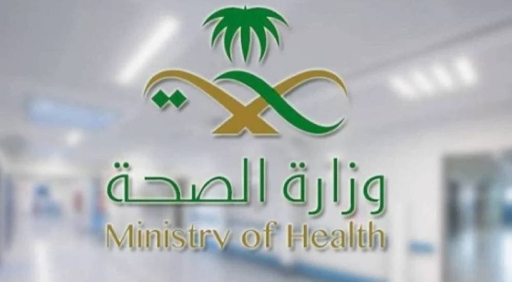 “الصحة”: انخفاض بنسبة 90% في حالات الإجهاد الحراري مقارنة بالعام الماضي 