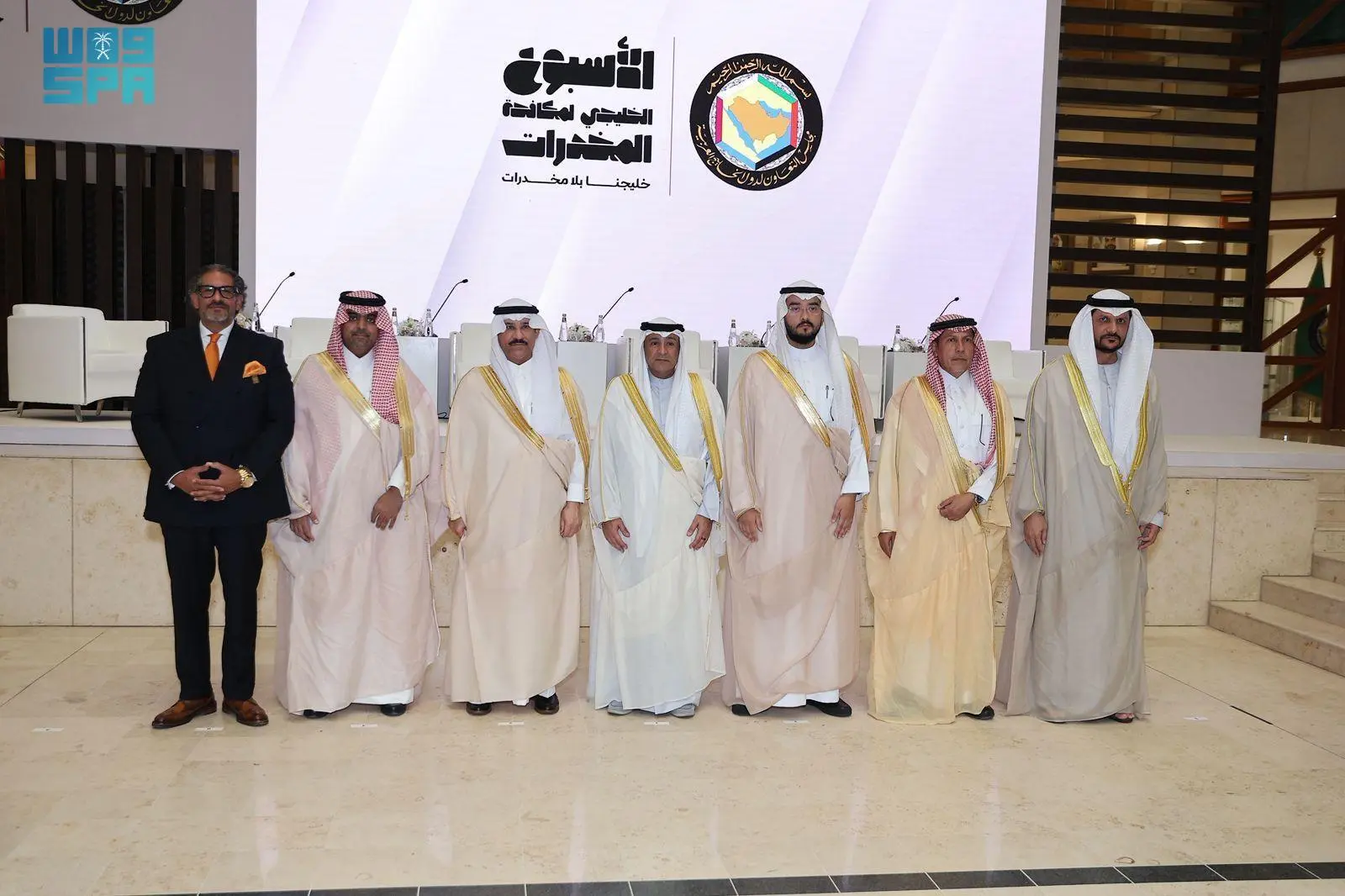 وزارة الصحة تشارك في اجتماع خليجي لتعزيز التعاون في مجال مكافحة المخدرات 