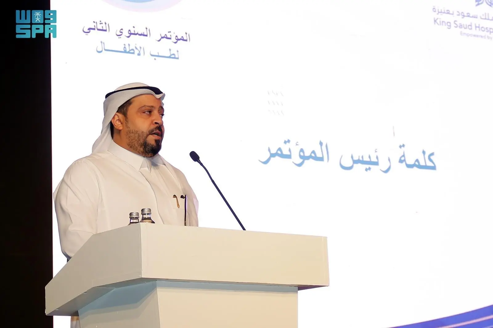 انطلاق المؤتمر السنوي الثاني لطب الأطفال في مستشفى الملك سعود بعنيزة