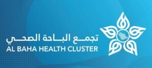 تجمع الباحة الصحي يرفع جاهزية الكوادر التمريضية خلال موسم الصيف