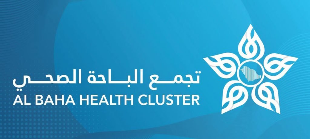 تجمع الباحة الصحي يرفع جاهزية الكوادر التمريضية خلال موسم الصيف 