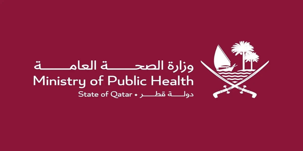 الصحة القطرية تحذر فيديو احتيالي يزعم التوصل لعلاج السكري 