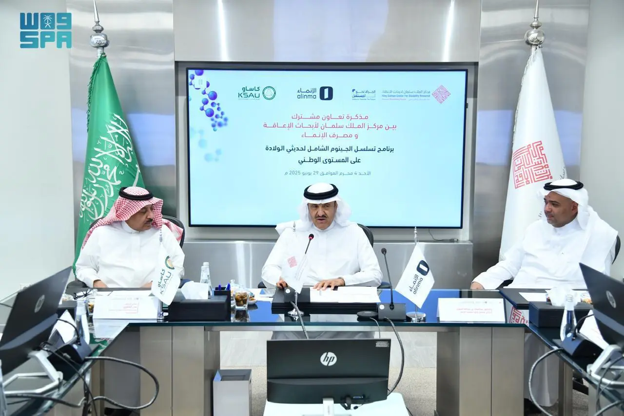 الأمير سلطان بن سلمان يشيد برؤية المملكة 2030