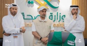 وزير الصحة يستقبل نظيره القطري بالمشاعر المقدسة