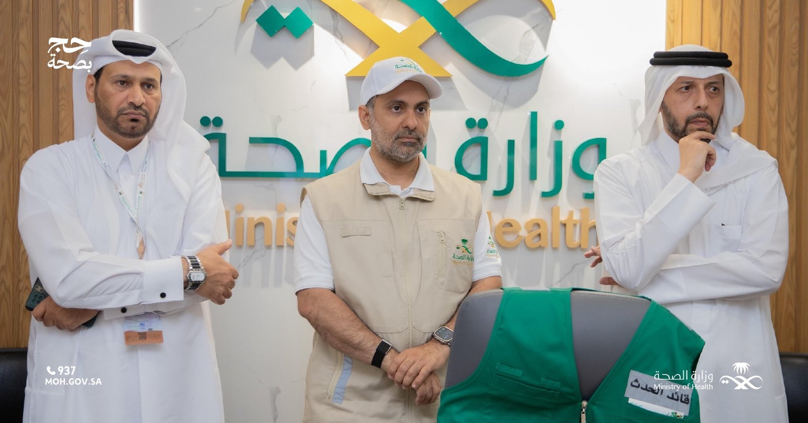 وزير الصحة يستقبل نظيره القطري بالمشاعر المقدسة 