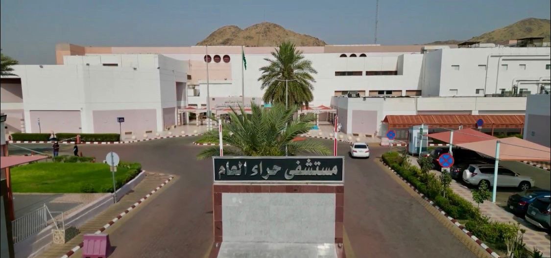 جراحة عاجلة تنقذ حاجًا أفغانيًا من ثقب في الإثنى عشر بـ”حراء مكة” 