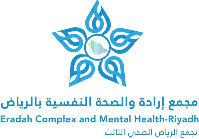 مجمع إرادة بالرياض: التوتر اضطراب طبيعي واستمراره لفترة طويلة دون تدخل يكون ضارًا 