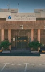 جراحة بدون ألم بمستشفى المهد باستخدام تقنية تخدير الأعصاب