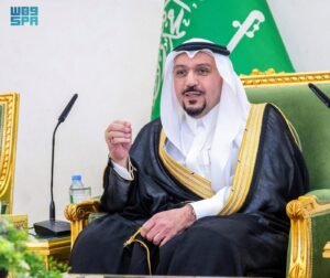 أمير القصيم يسلّم شهادات التميز للمدن الصحية المشاركة في اليوم الخليجي 2024