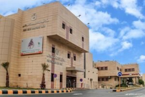 مركز الأمير سلطان للقلب بالقصيم يُصنّف ضمن الأفضل عالميًا