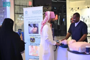 تجمع تبوك الصحي يطلق فعالية لتدريب المجتمع على مهارات الإسعافات الأولية