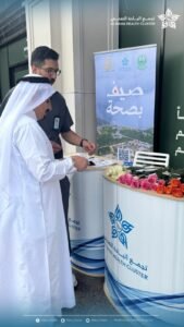 تجمع الباحة الصحي يدشّن مبادرة “صيف بصحة” لتعزيز الوعي الصحي ونشر ثقافة الوقاية