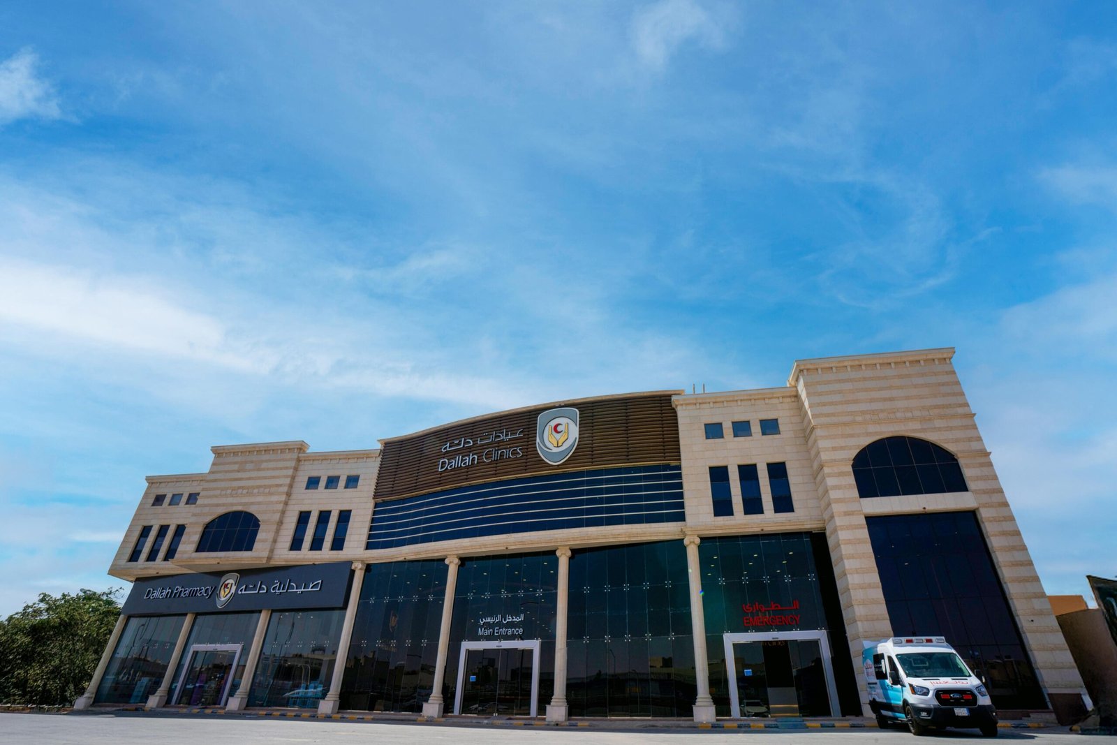 دلّه الصحية” تفتتح عيادة جديدة في حي السلام بالرياض وتطلق خدمات الطوارئ على مدار الساعة 