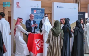 الرياض تحتضن "ملتقى الابتعاث 2025" للخدمات الطبية بوزارة الداخلية 1 eb1