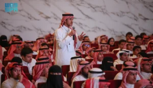 الرياض تحتضن "ملتقى الابتعاث 2025" للخدمات الطبية بوزارة الداخلية 2 eb2