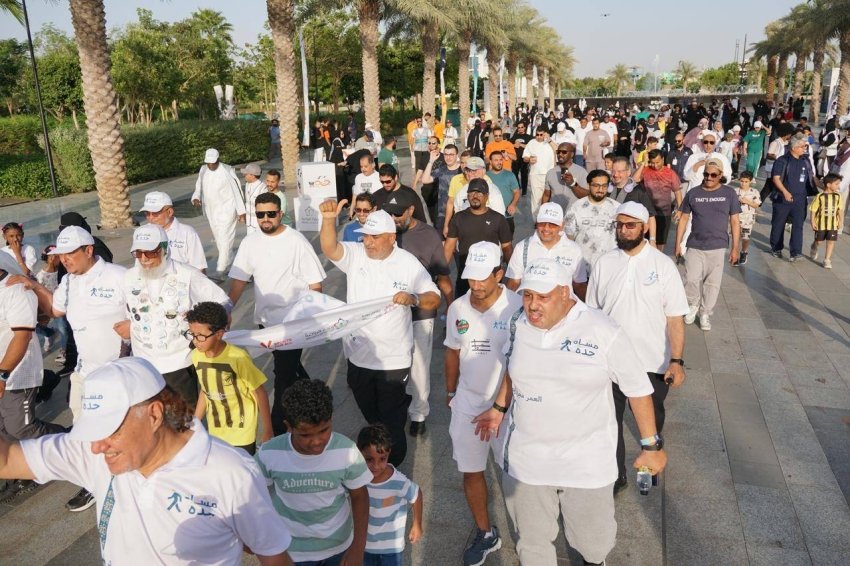 انطلاق مبادرة “جدة تمشي” لتعزيز صحة المجتمع 