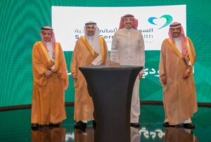 وزير الصحة يُكرّم السعودي الألماني الصحية ضمن الجهات الصحية المشاركة في موسم حج 1446هـ