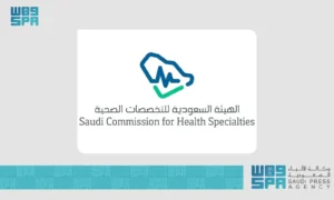 بدء التقديم على برامج “البورد السعودي” للطب والصيدلة السريرية 2025