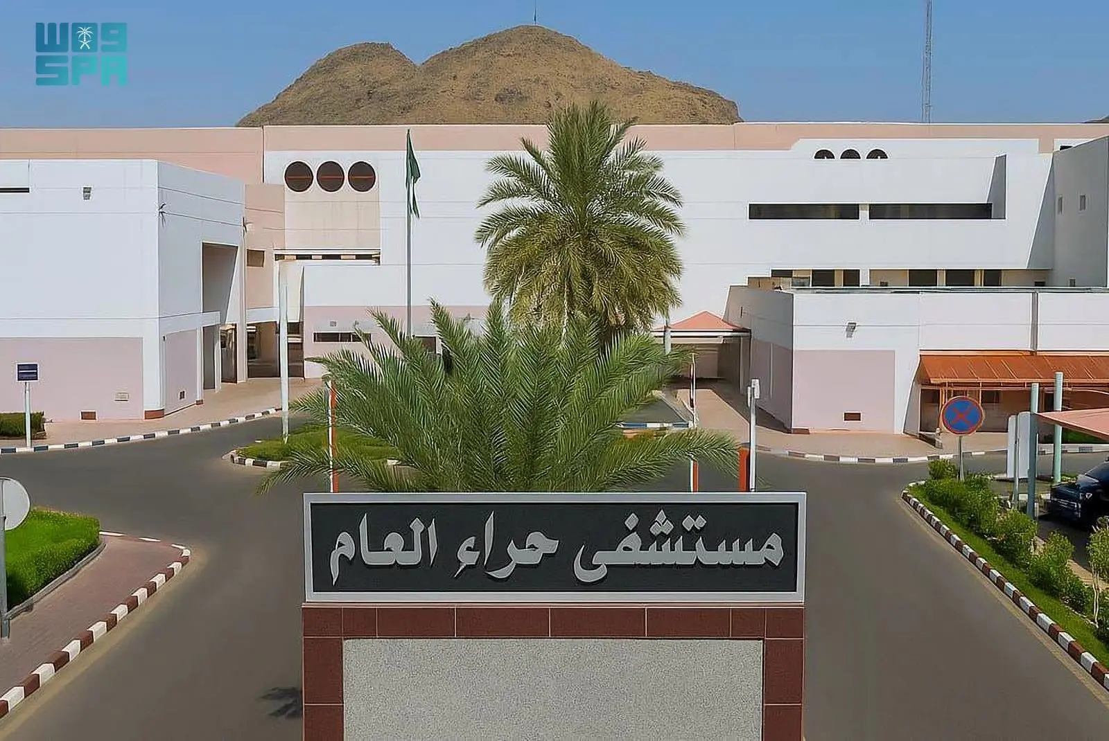 طوارئ مستشفى حراء العام تستقبل 39 ألف حالة خلال 6 أشهر 