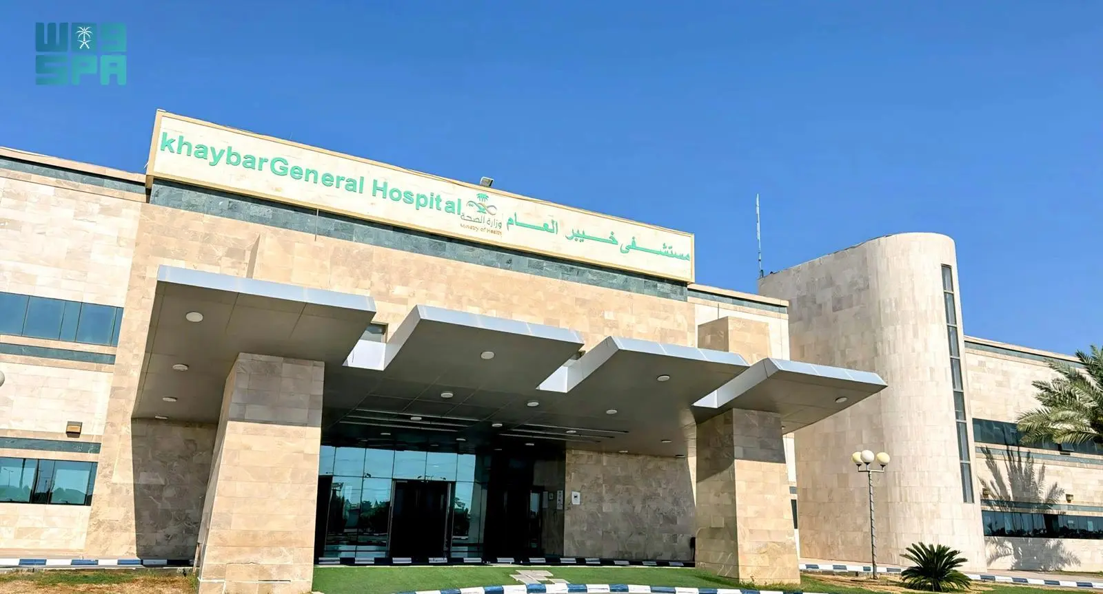 67 ألف مستفيدٍ من الخدمات الطبية بمستشفى خيبر خلال ستة أشهر