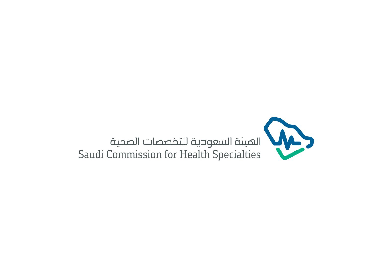 الهيئة السعودية للتخصصات الصحية تصدر تقريرها السنوي لعام 2024 م 
