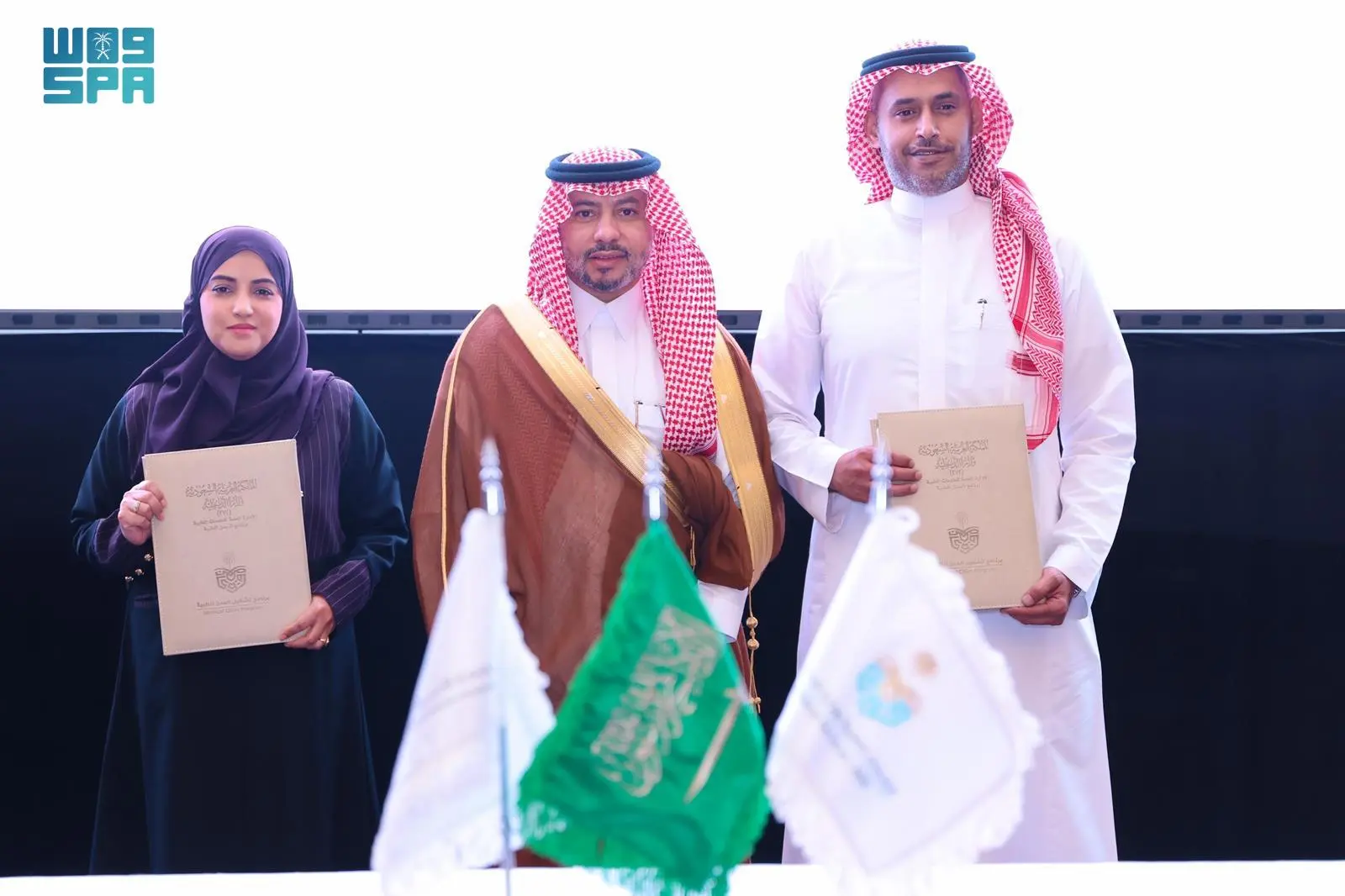 شراكة صحية وأكاديمية بين الخدمات الطبية بوزارة الداخلية وجامعة الأميرة نورة