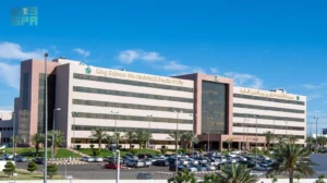 مدينة الملك سلمان الطبية تحصل على اعتماد مستشفى “صديق الطفل” من منظمة اليونيسف