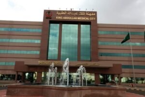 استئصال ورم كهفي دماغي لمريض باستخدام تقنيات متطورة بطبية مكة